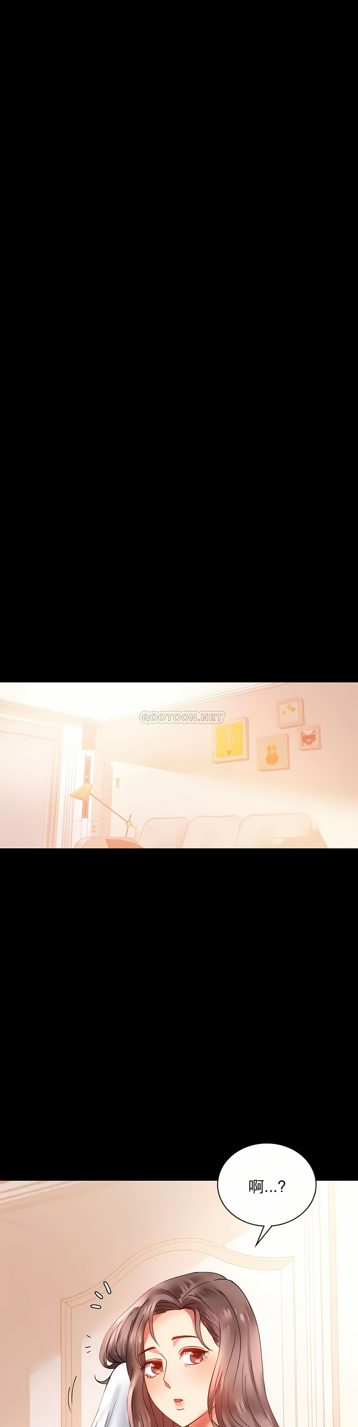 婚外情概率 第14章 第14页