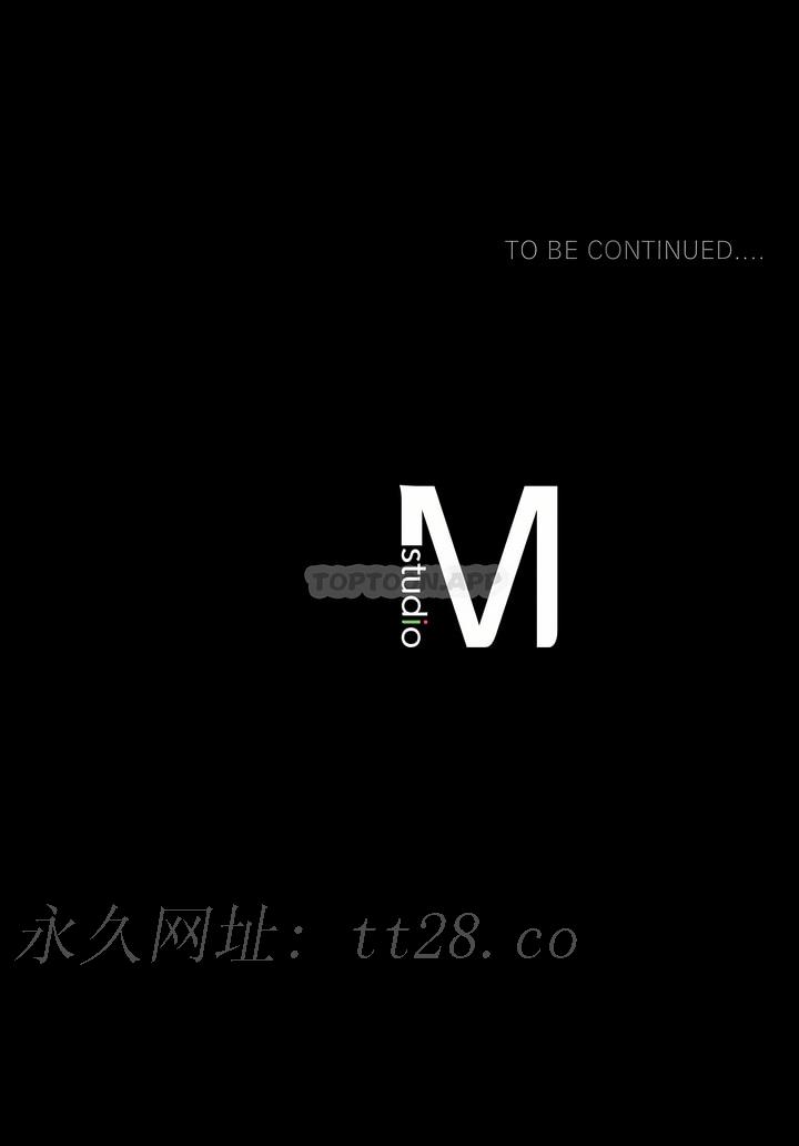 婚外情概率 第15章 第46页