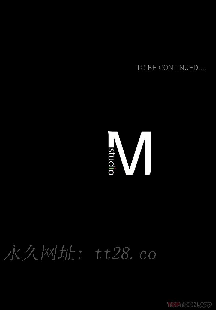 婚外情概率 第18章 第41页