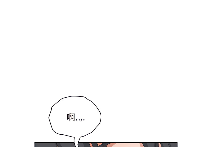 我的雙胞胎老公 第10章 第1页