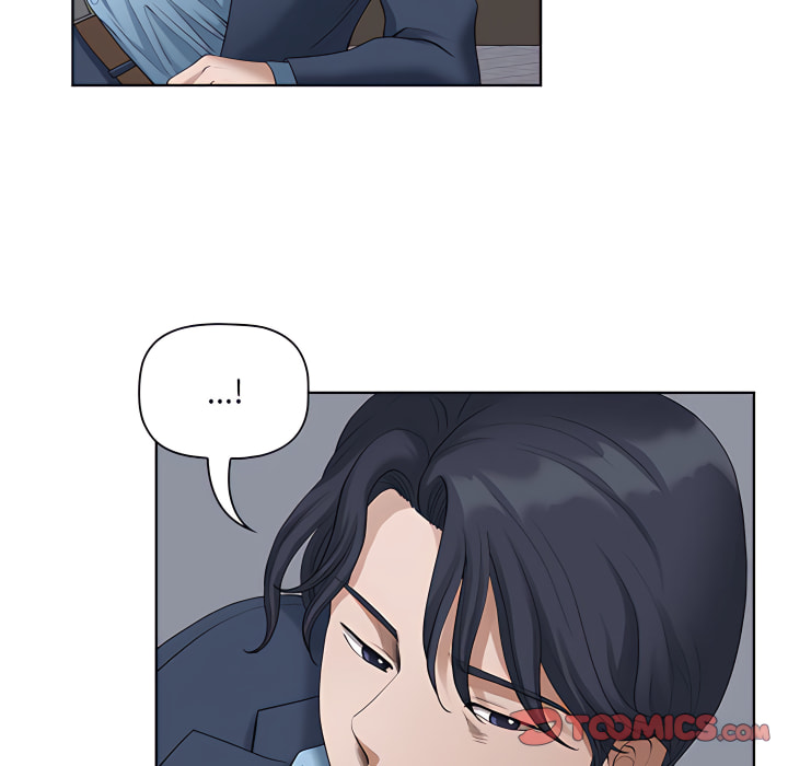 我的雙胞胎老公 第10章 第111页