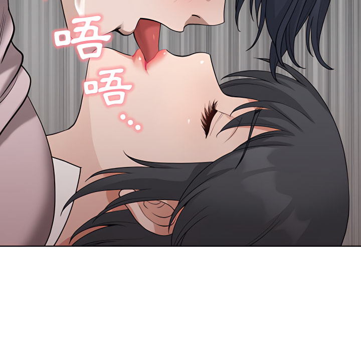我的雙胞胎老公 第11章 第35页