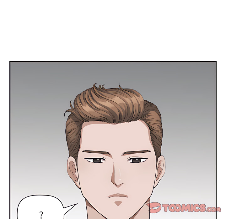 我的雙胞胎老公 第11章 第54页