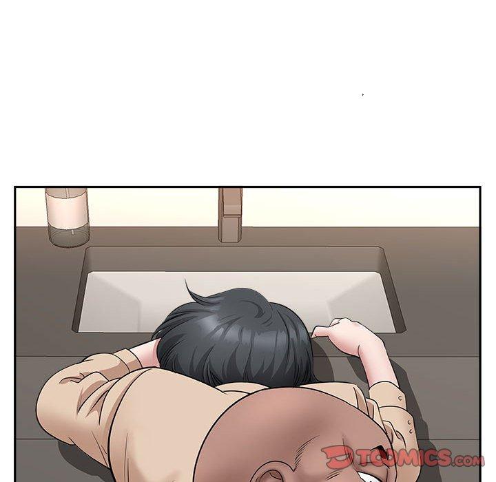 我的雙胞胎老公 第 28 話 第15页