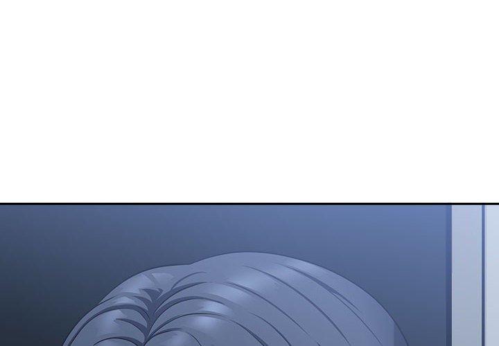 我的雙胞胎老公 第 29 話 第4页