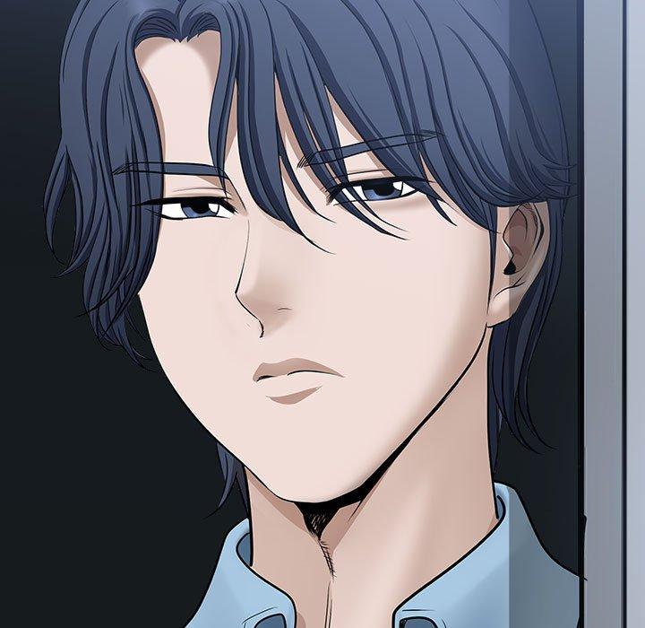 我的雙胞胎老公 第 29 話 第5页