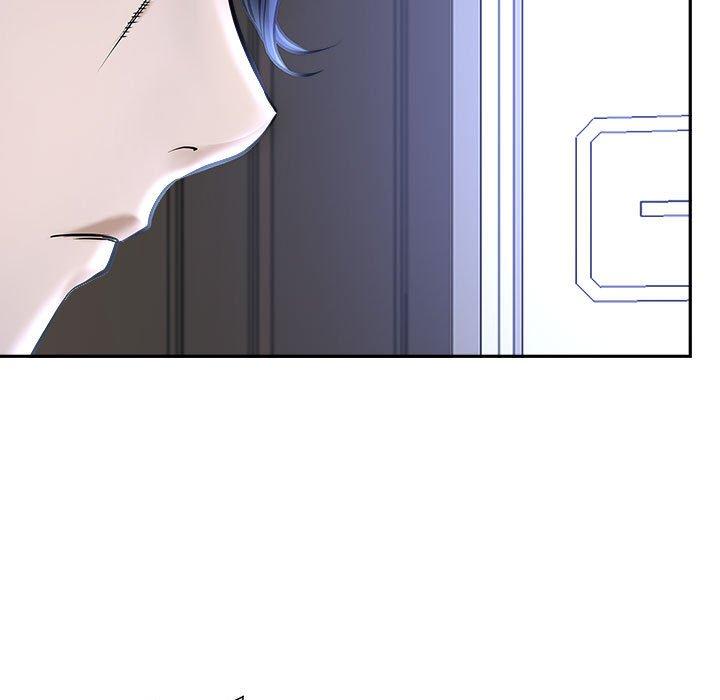 我的雙胞胎老公 第 29 話 第144页