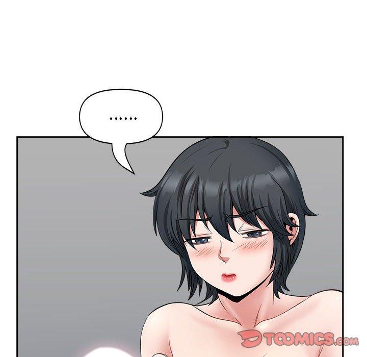 我的雙胞胎老公 第 29 話 第93页