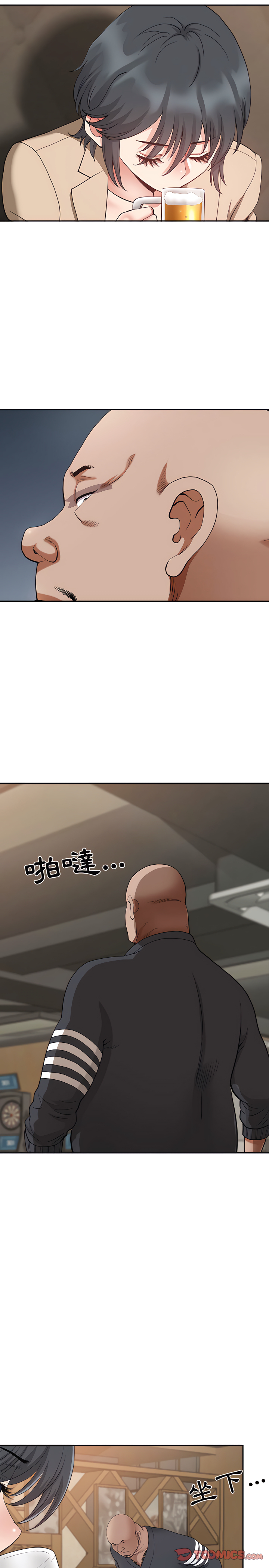 我的雙胞胎老公 第21章 第11页