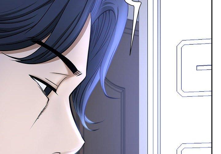 我的雙胞胎老公 第 30 話 第2页