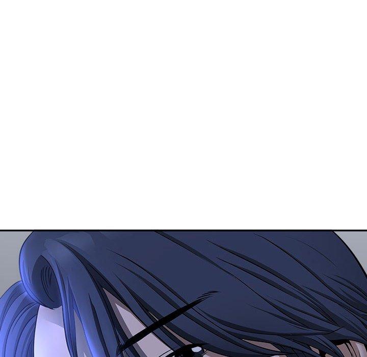 我的雙胞胎老公 第 30 話 第6页