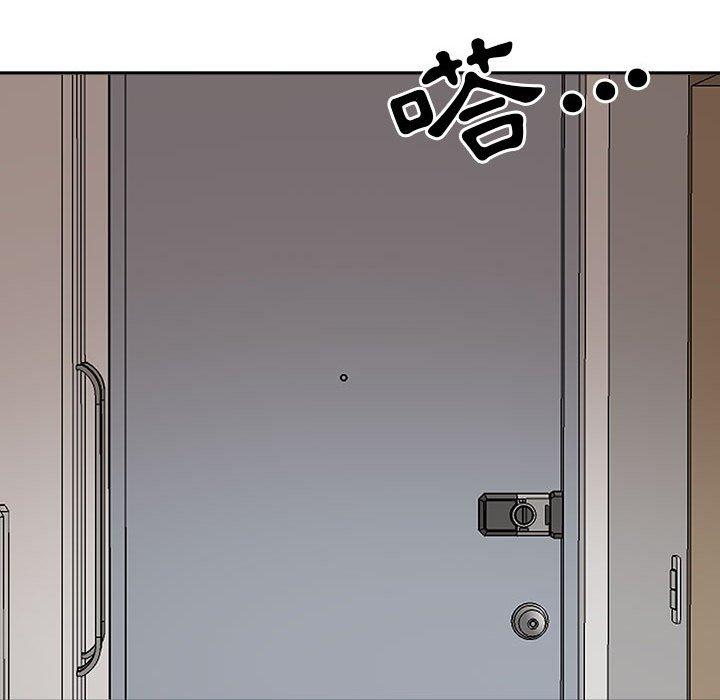 我的雙胞胎老公 第 30 話 第72页