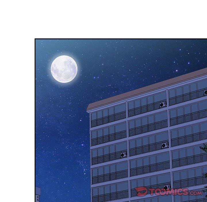 我的雙胞胎老公 第 30 話 第57页