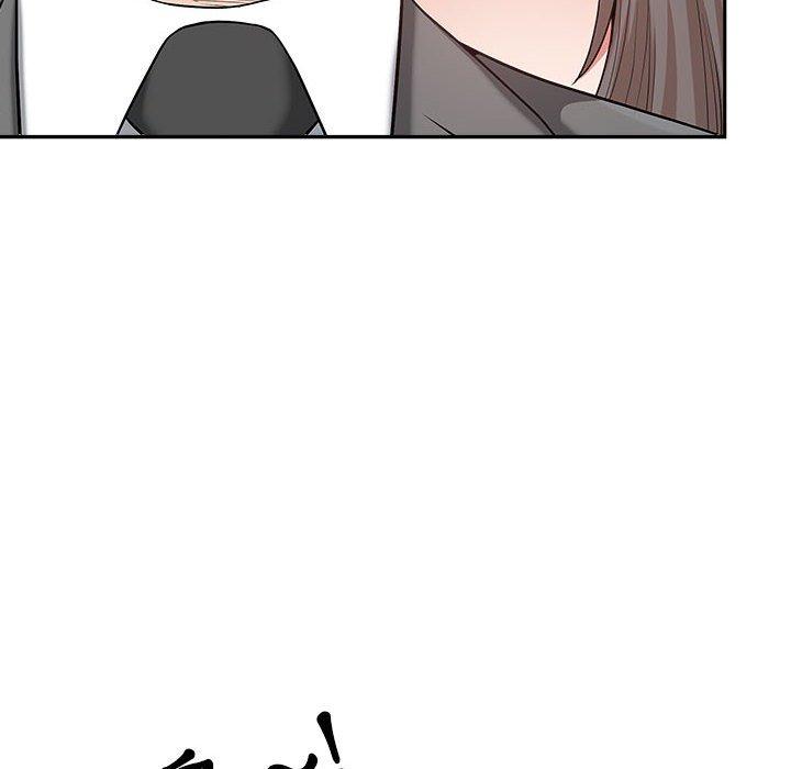 我的雙胞胎老公 第 30 話 第121页