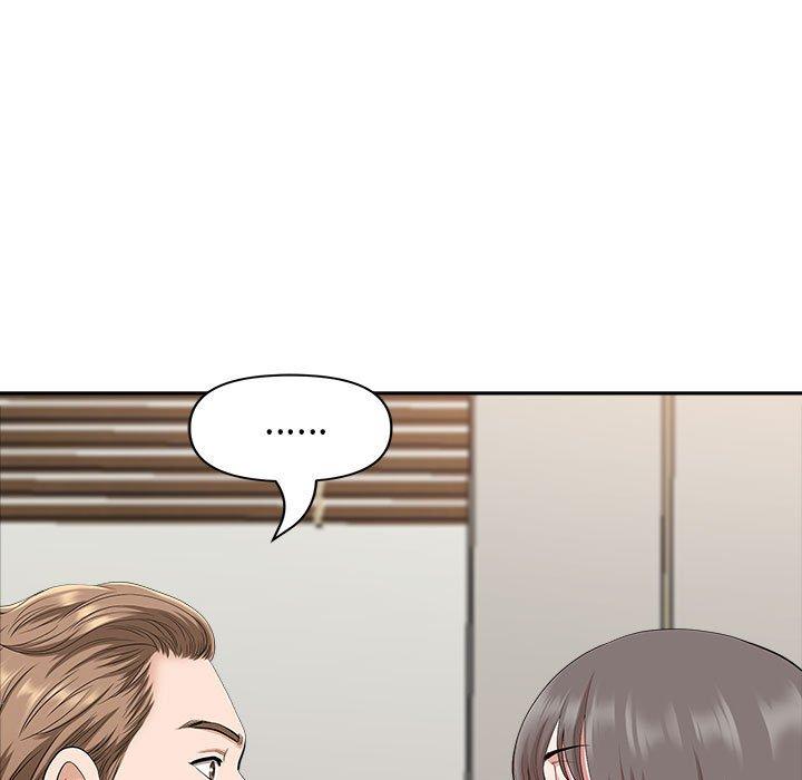 我的雙胞胎老公 第 30 話 第128页