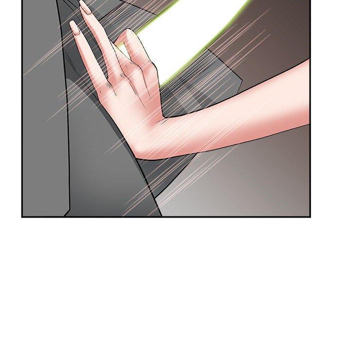 我的雙胞胎老公 第 30 話 第131页