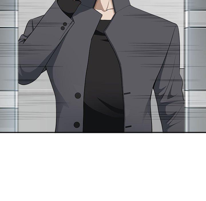 我的雙胞胎老公 第 31 話 第5页