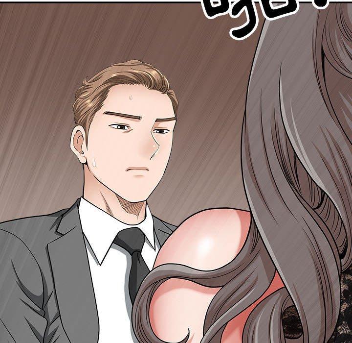 我的雙胞胎老公 第 31 話 第62页