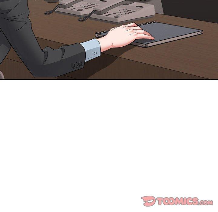 我的雙胞胎老公 第 31 話 第21页