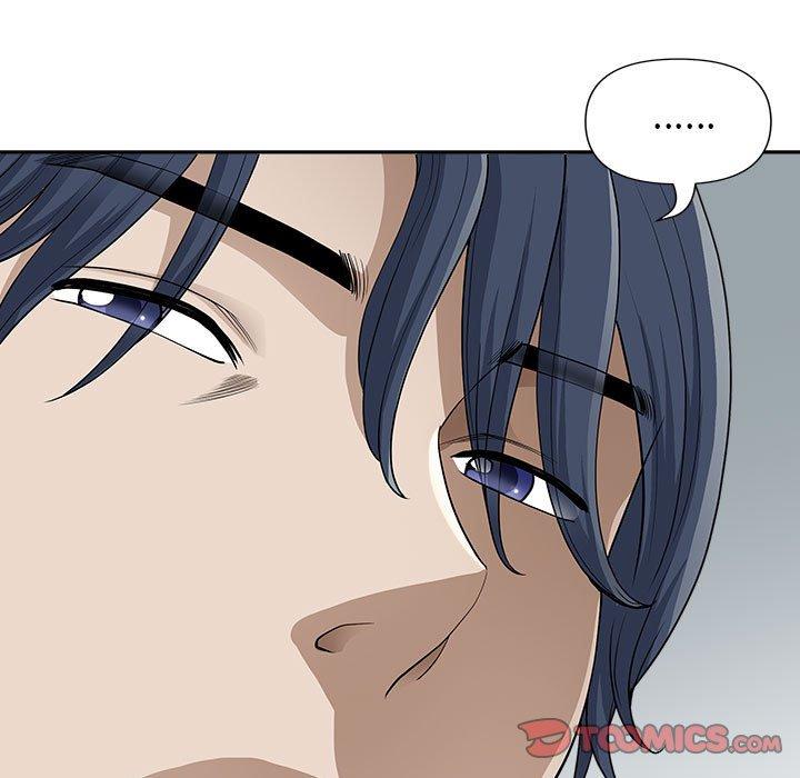 我的雙胞胎老公 第 31 話 第30页