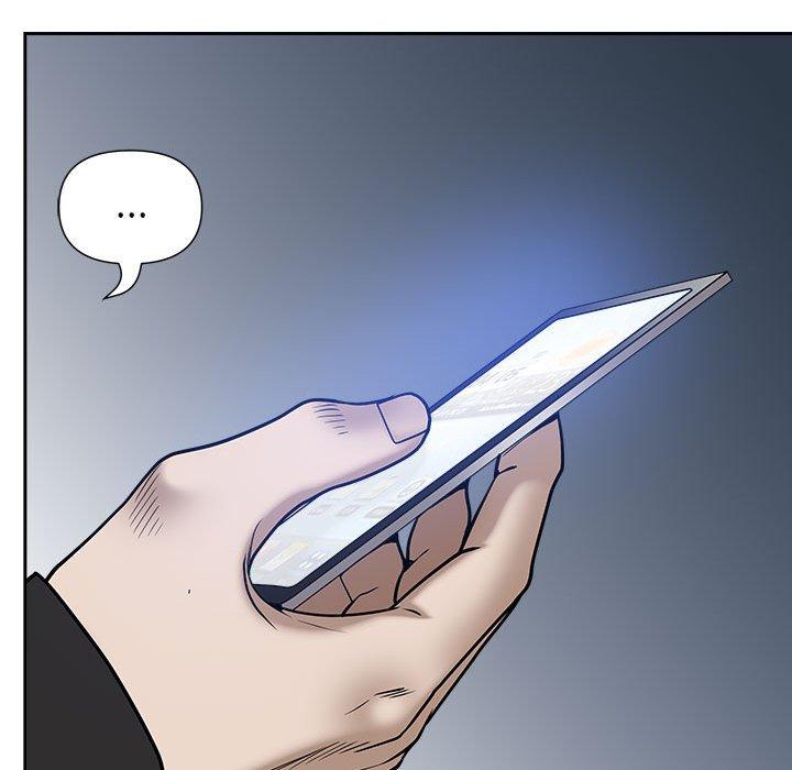我的雙胞胎老公 第 31 話 第50页