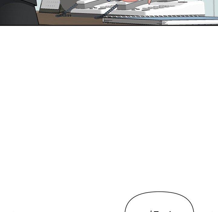 我的雙胞胎老公 第 31 話 第110页