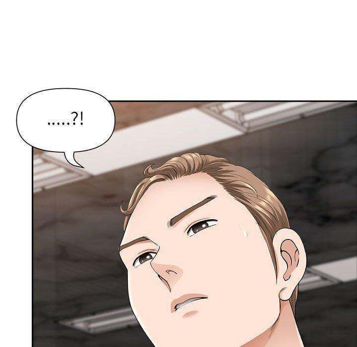 我的雙胞胎老公 第 31 話 第136页