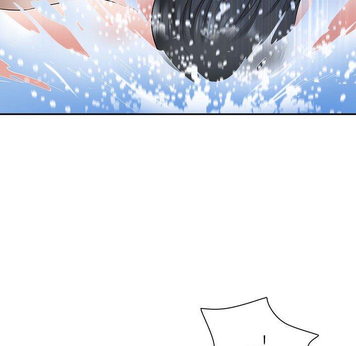 我的雙胞胎老公 第 33 話 第17页