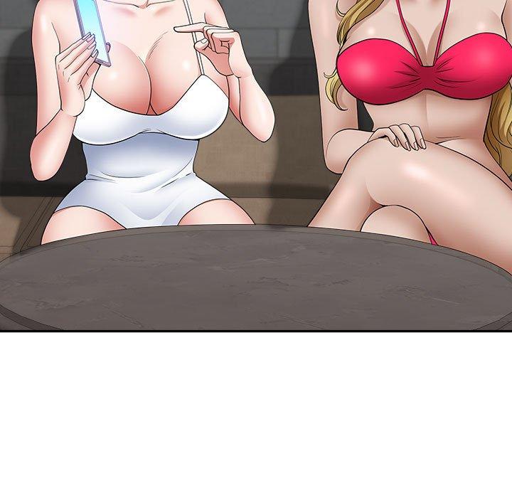 我的雙胞胎老公 第 33 話 第121页