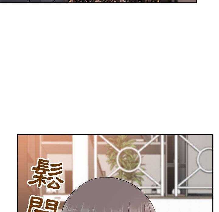 我的雙胞胎老公 第 33 話 第68页