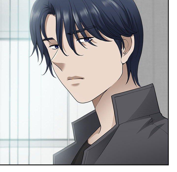 我的雙胞胎老公 第 33 話 第71页