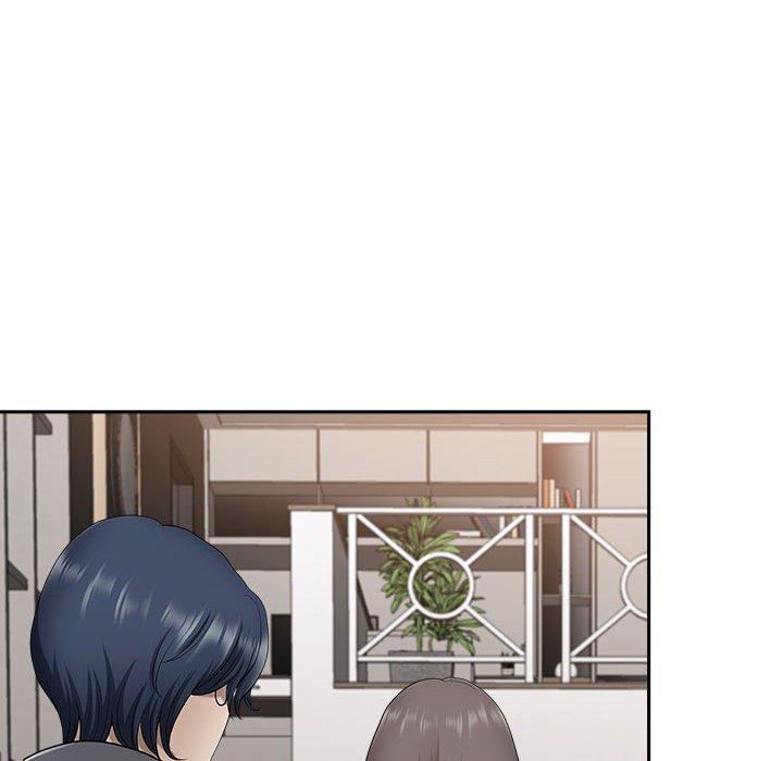 我的雙胞胎老公 第 33 話 第77页