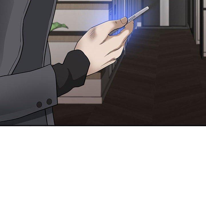 我的雙胞胎老公 第 34 話 第8页