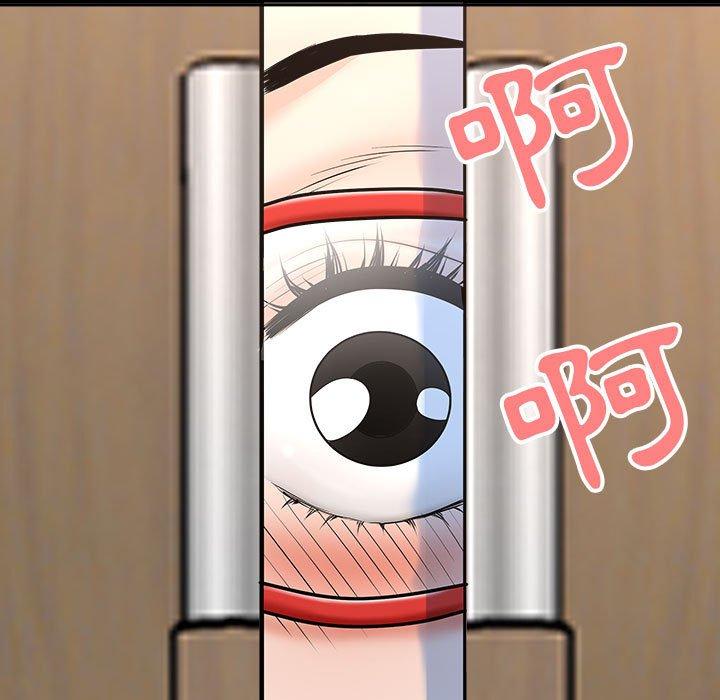 我的雙胞胎老公 第 34 話 第66页