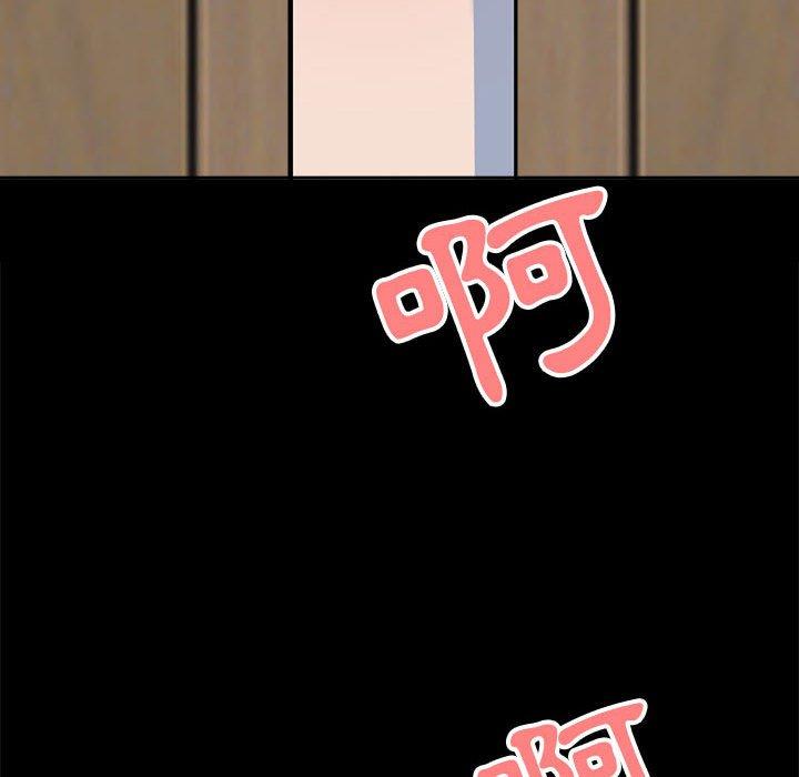 我的雙胞胎老公 第 34 話 第67页
