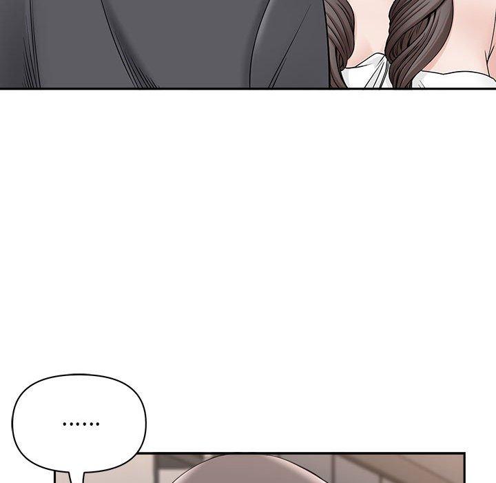 我的雙胞胎老公 第 34 話 第113页