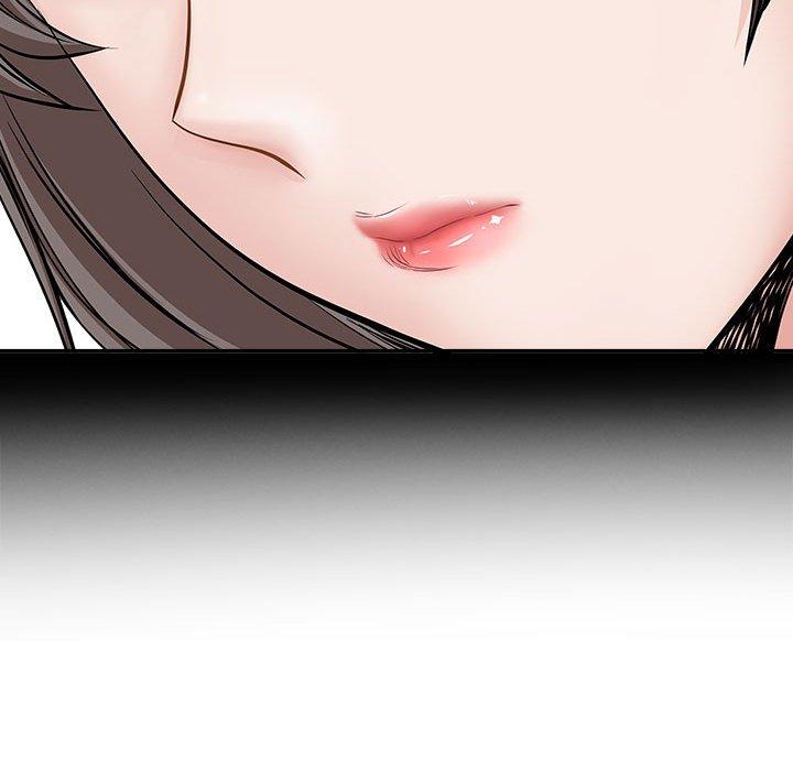 我的雙胞胎老公 第 34 話 第79页