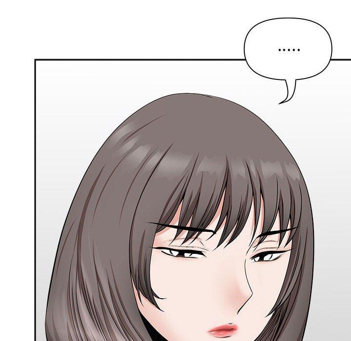 我的雙胞胎老公 第 34 話 第96页