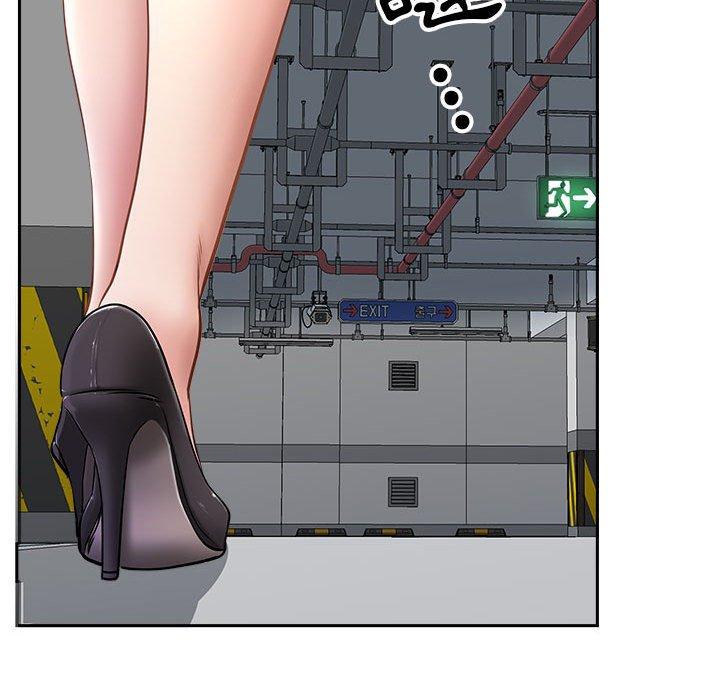 我的雙胞胎老公 第 34 話 第145页