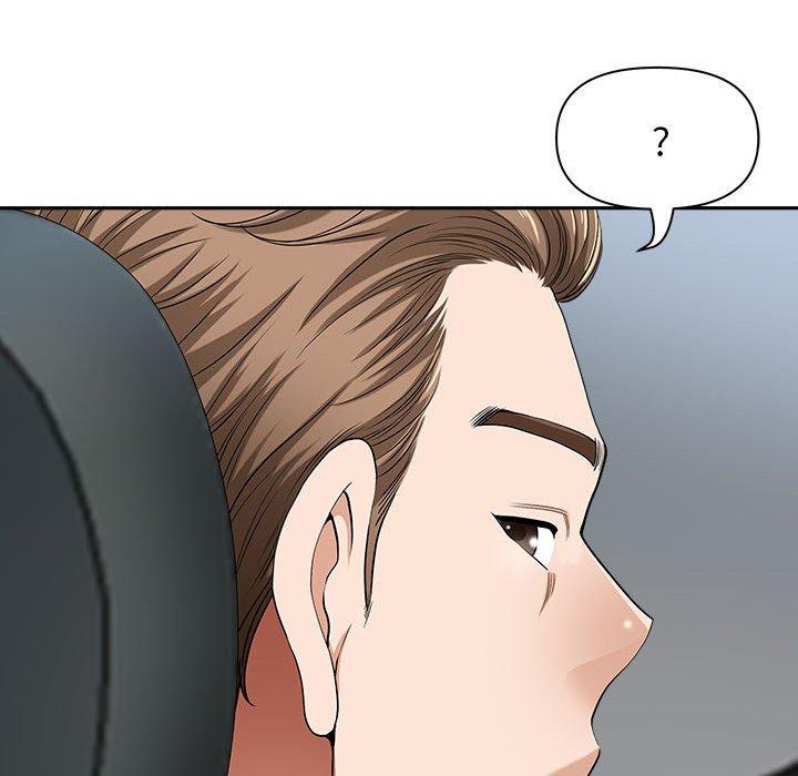 我的雙胞胎老公 第 35 話 第22页