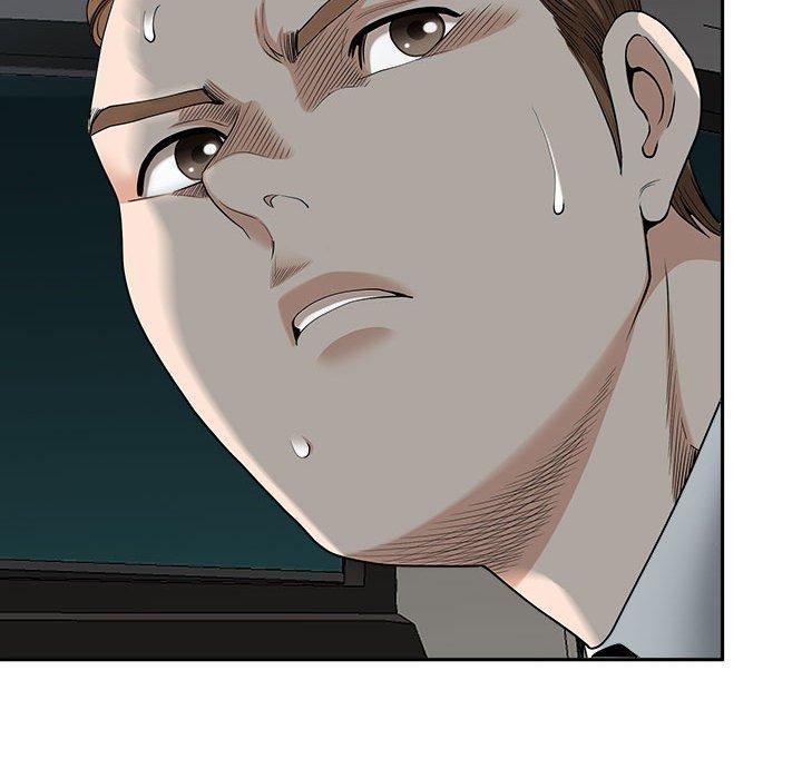 我的雙胞胎老公 第 35 話 第64页