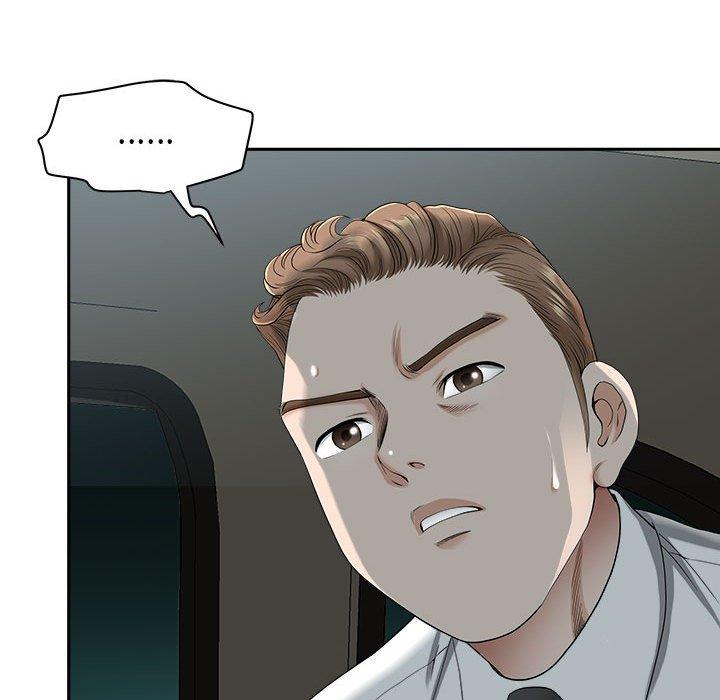 我的雙胞胎老公 第 35 話 第80页