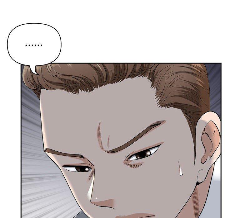 我的雙胞胎老公 第 35 話 第90页