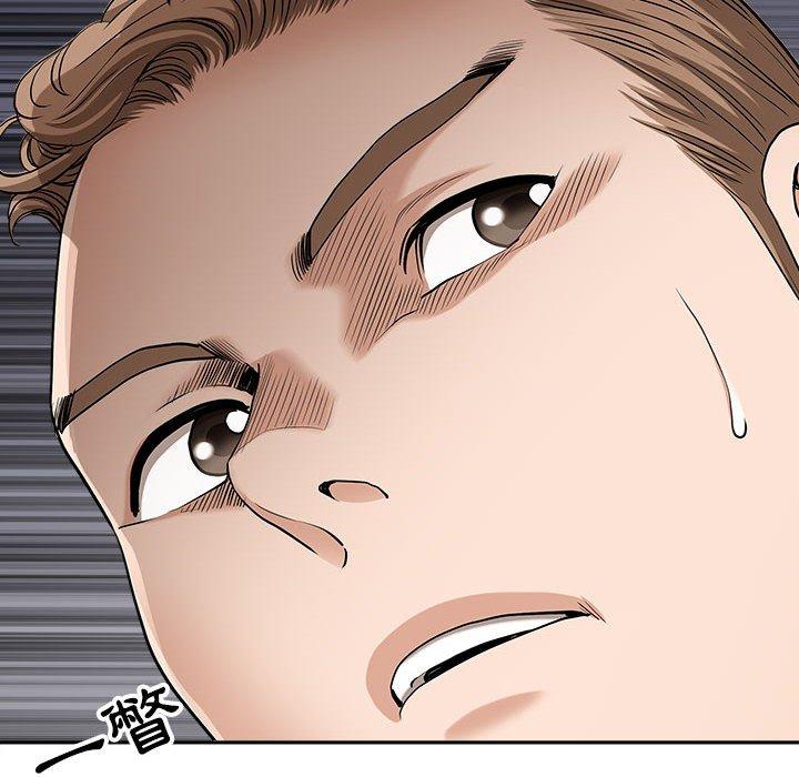我的雙胞胎老公 第 35 話 第38页