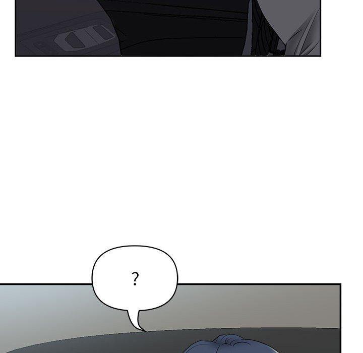 我的雙胞胎老公 第 35 話 第53页