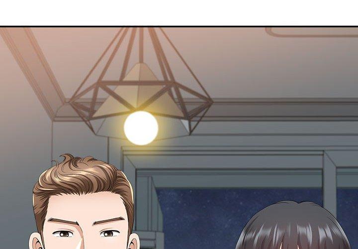 我的雙胞胎老公 第 36 話 第4页