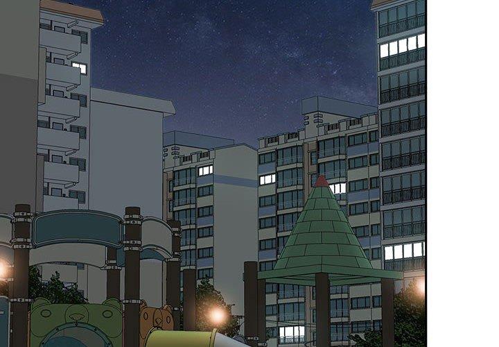 我的雙胞胎老公 第 36 話 第2页
