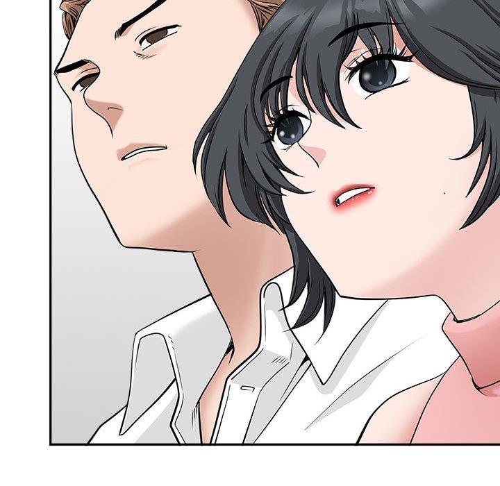我的雙胞胎老公 第 36 話 第17页