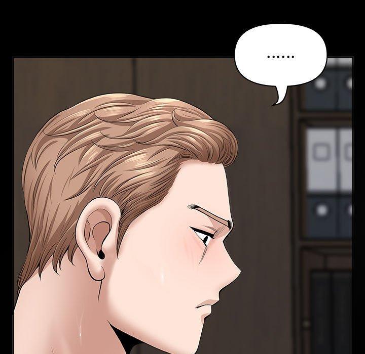 我的雙胞胎老公 第 36 話 第59页