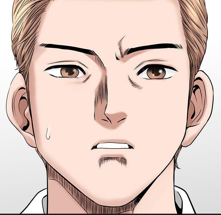 我的雙胞胎老公 第 36 話 第65页